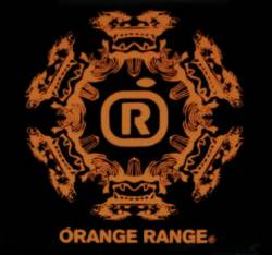 Orange Range : Chest